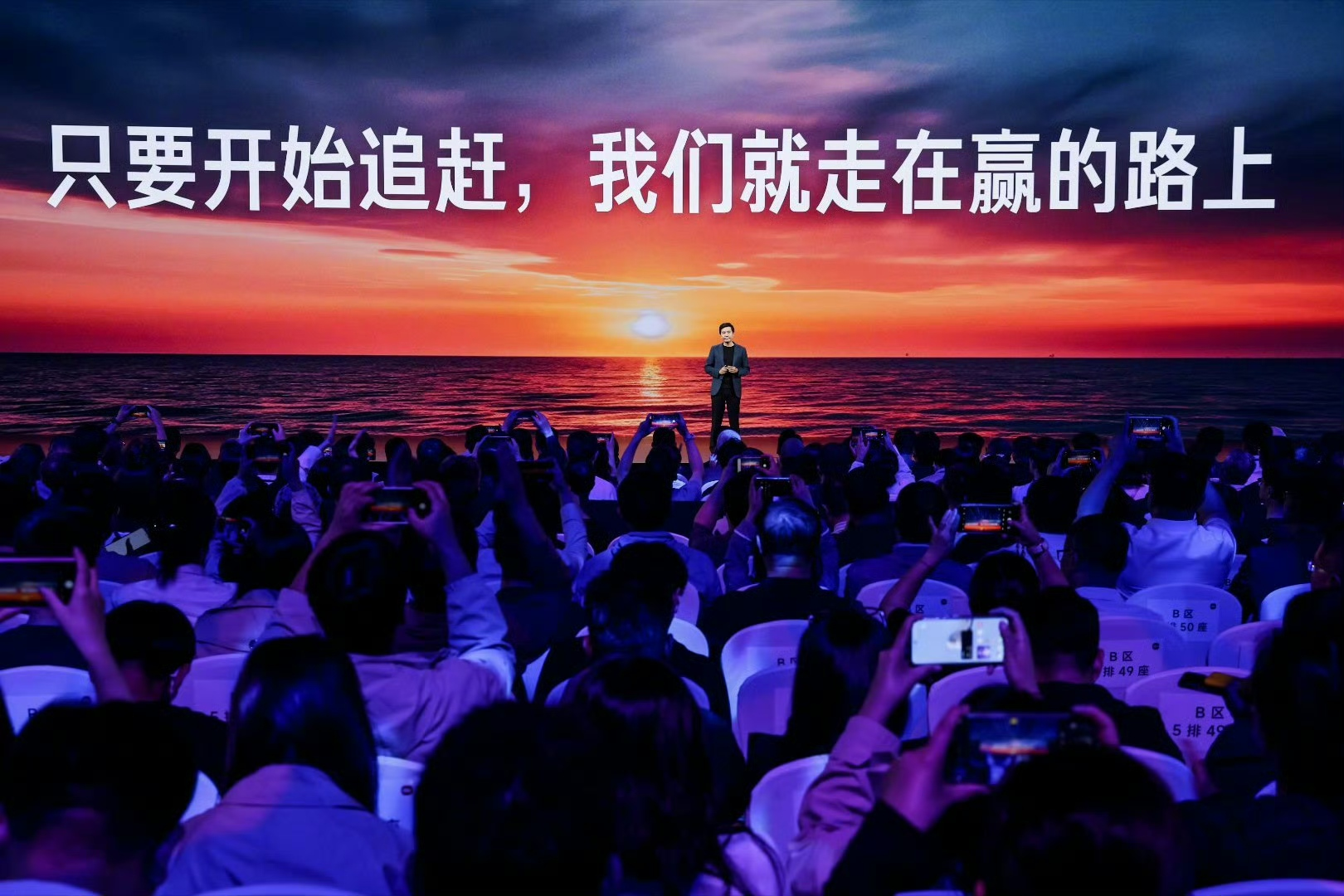 image-20250603174641528